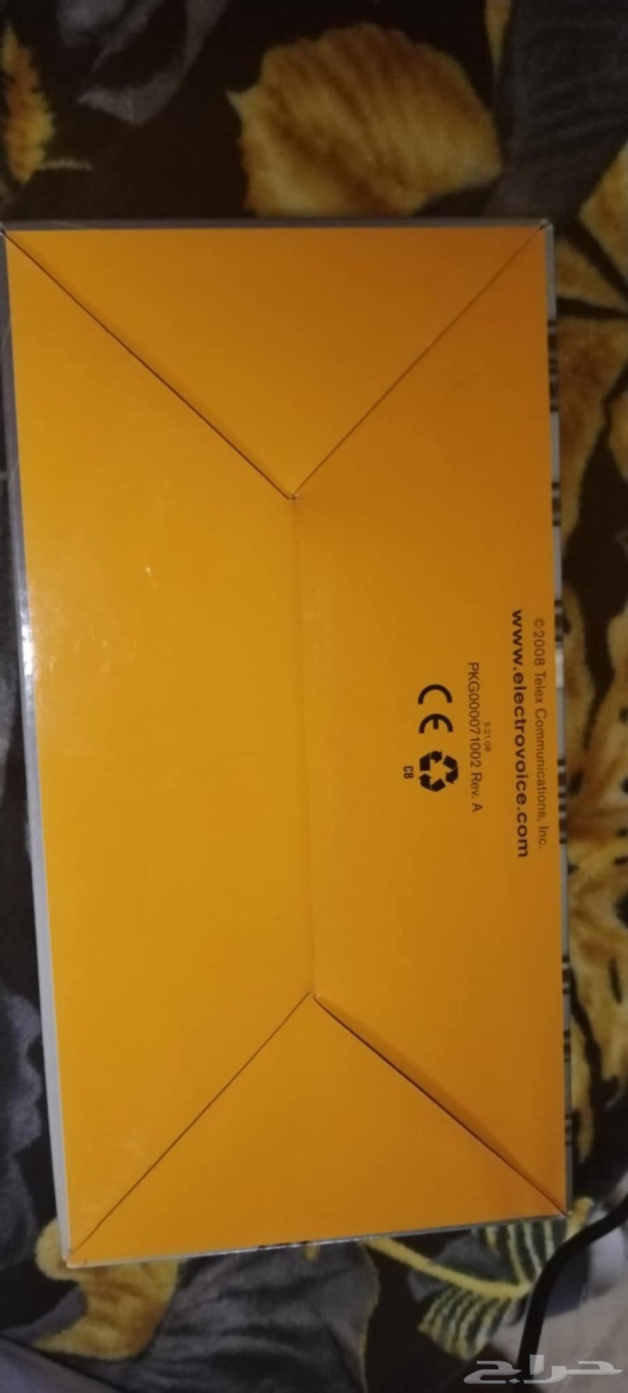 صوتيات63368887151233113