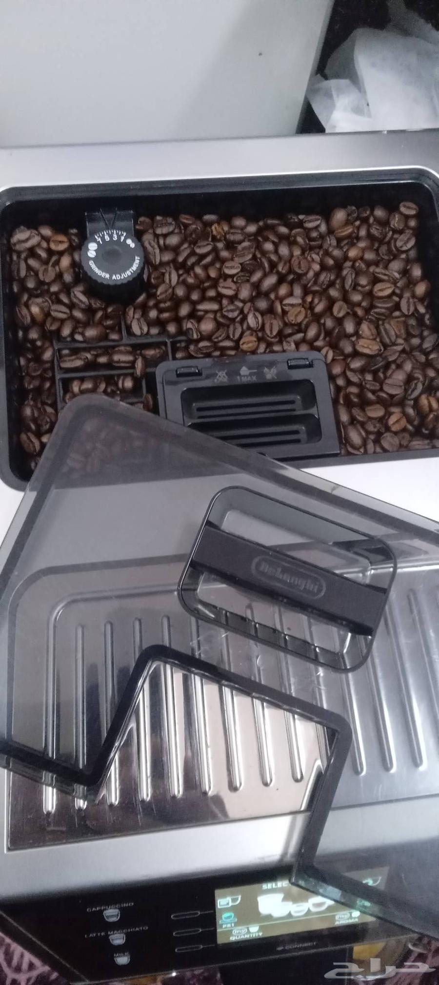ماكينه اسبرسو ديلونجي63370103729411113