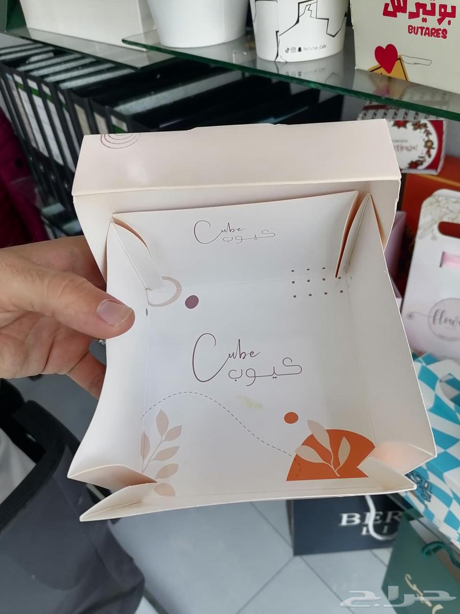 Printing boxes with high quality and professional designs63032730627971113