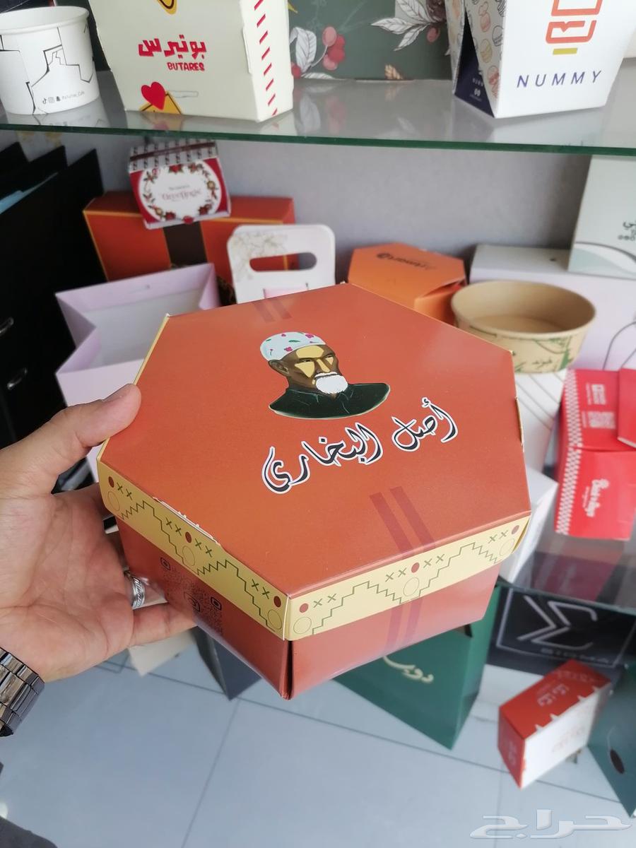 Printing boxes with high quality and professional designs63032730627971114