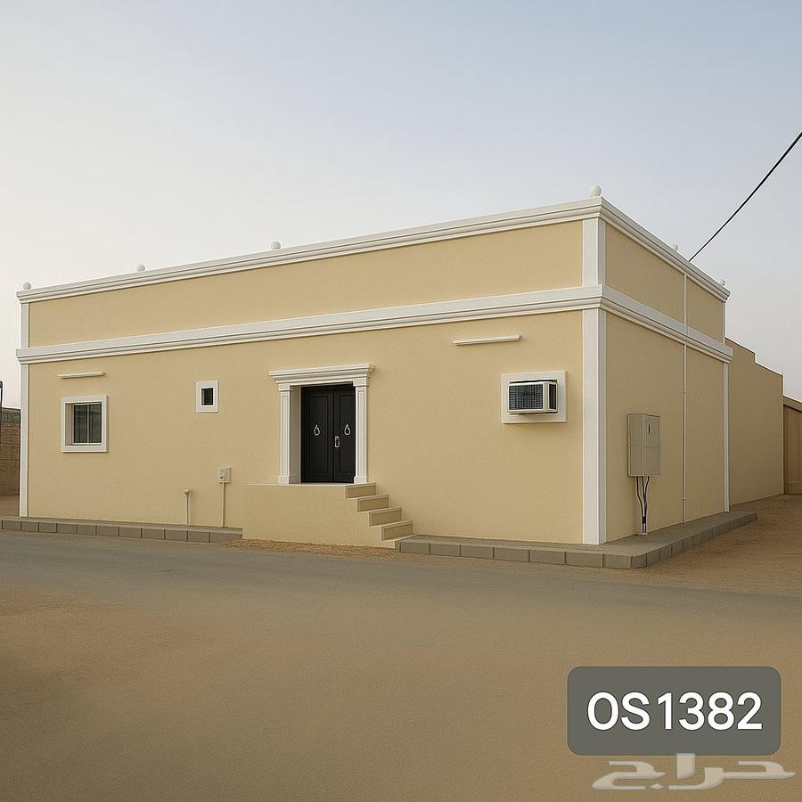 عروض الصيف لدى دهانات اوسكار فرع الدرب63031432414338111