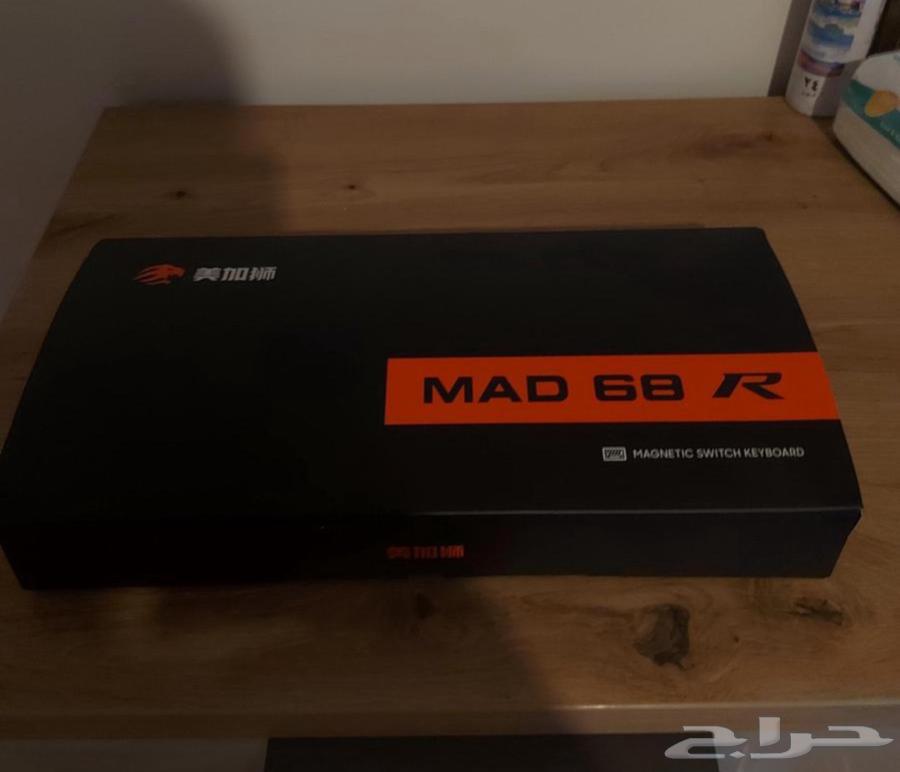كيبورد ال mad r 8k63363109822211111
