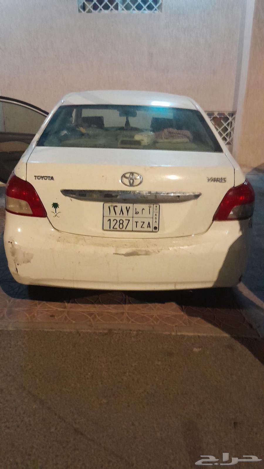 يارس63077201533569113