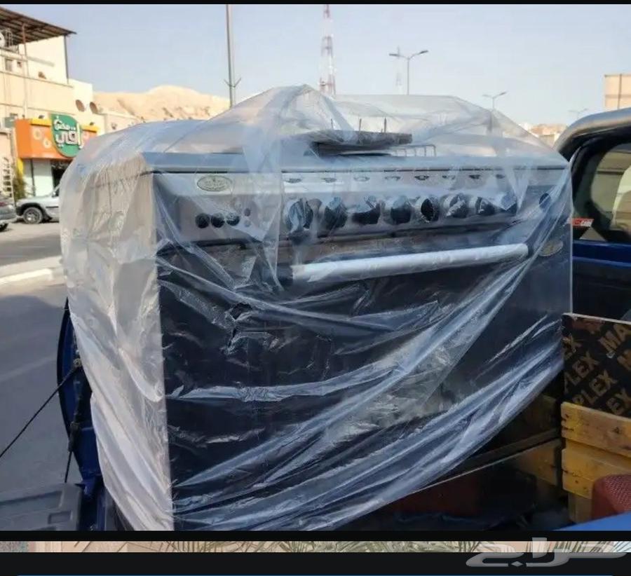نقل عفش63029227761411112
