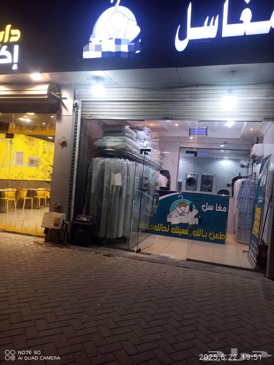 Laundry for clothes washing63360101968897111