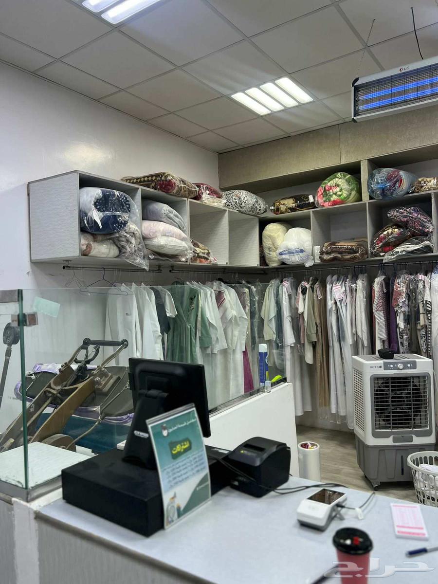 Laundry shop for kissing63365718312962111