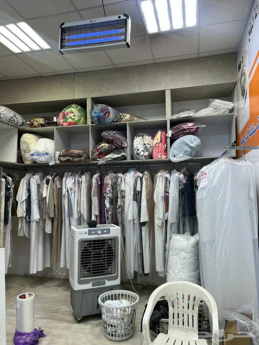 Laundry shop for kissing63365718312962112