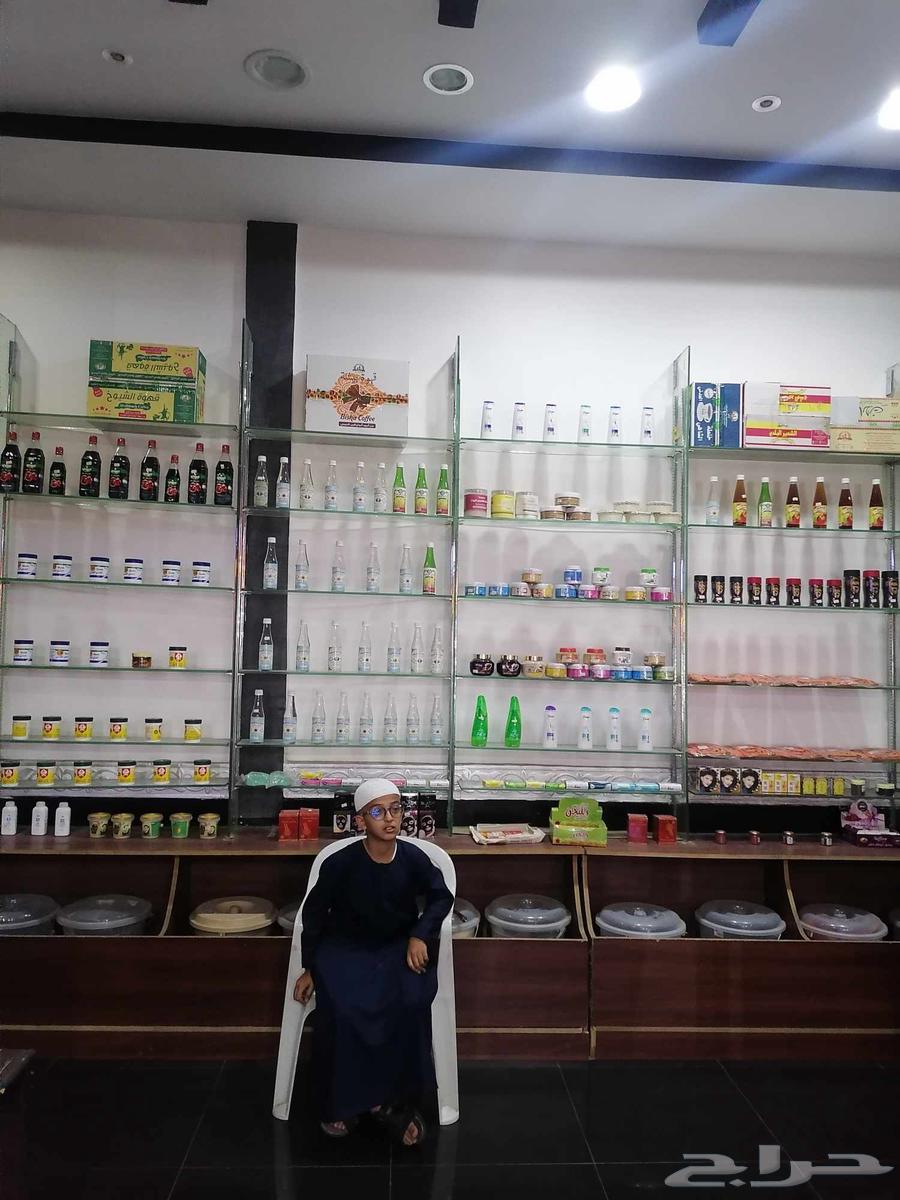 عطارة وبهارات للتقبيل63439403328770112