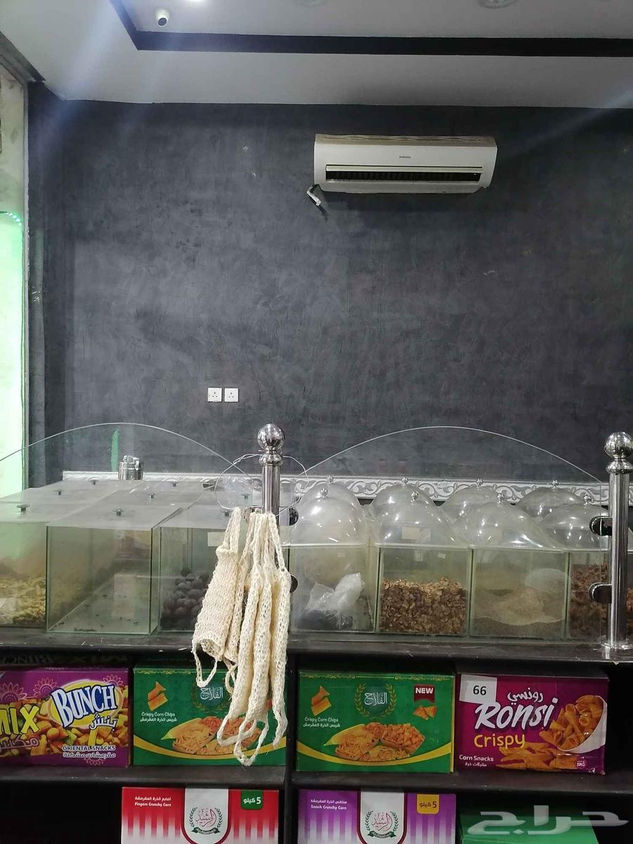 عطارة وبهارات للتقبيل63439403328770114
