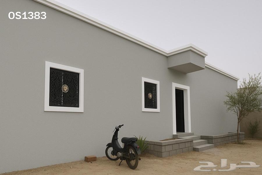 عروض الصيف لدى دهانات اوسكار فرع الدرب63031432414338112