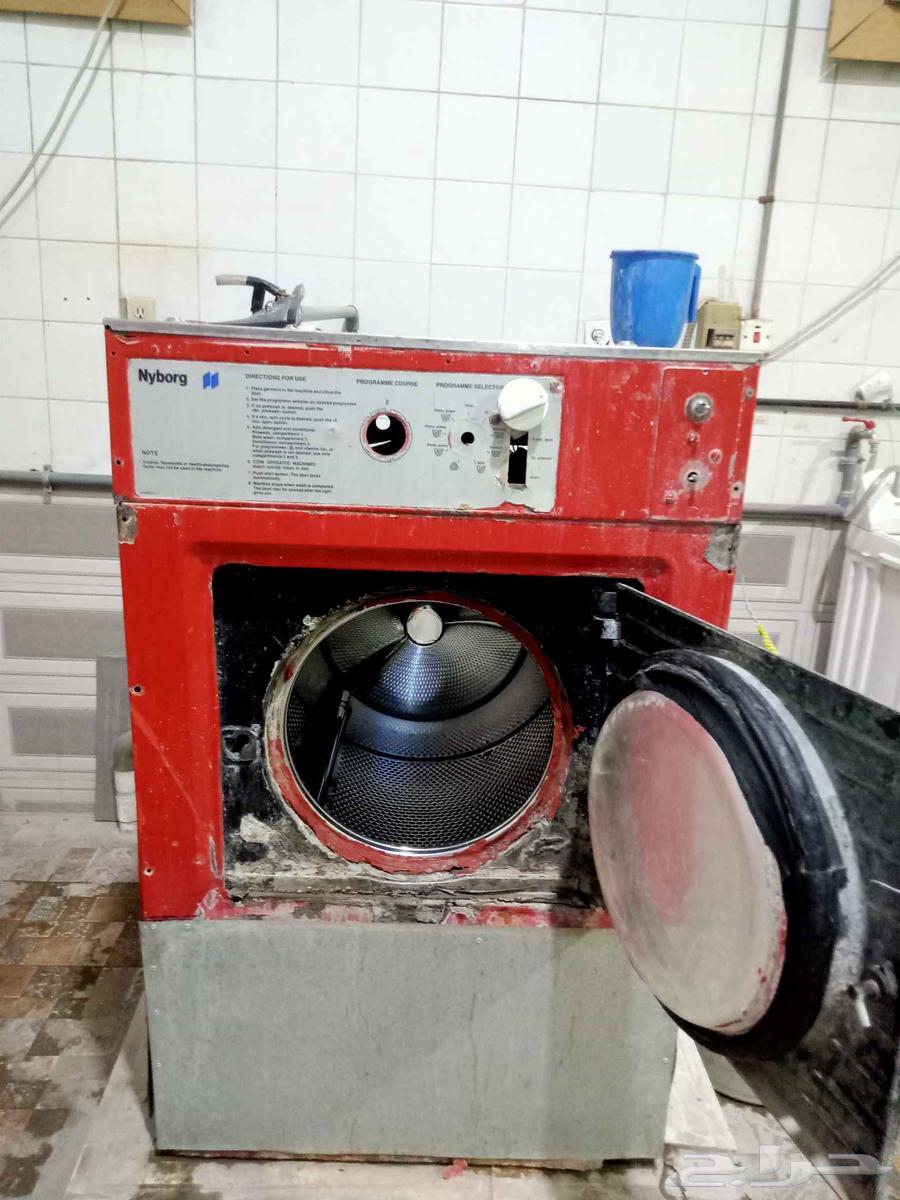 Laundry equipment in Al-Ahsa63362154660354112