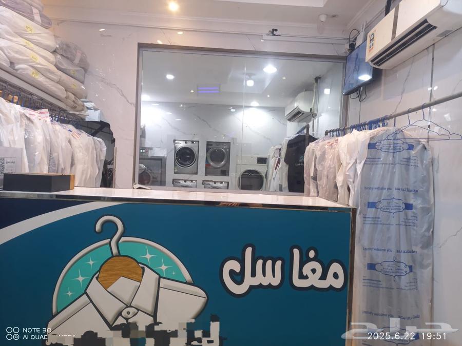 Laundry for clothes washing63360101968897112