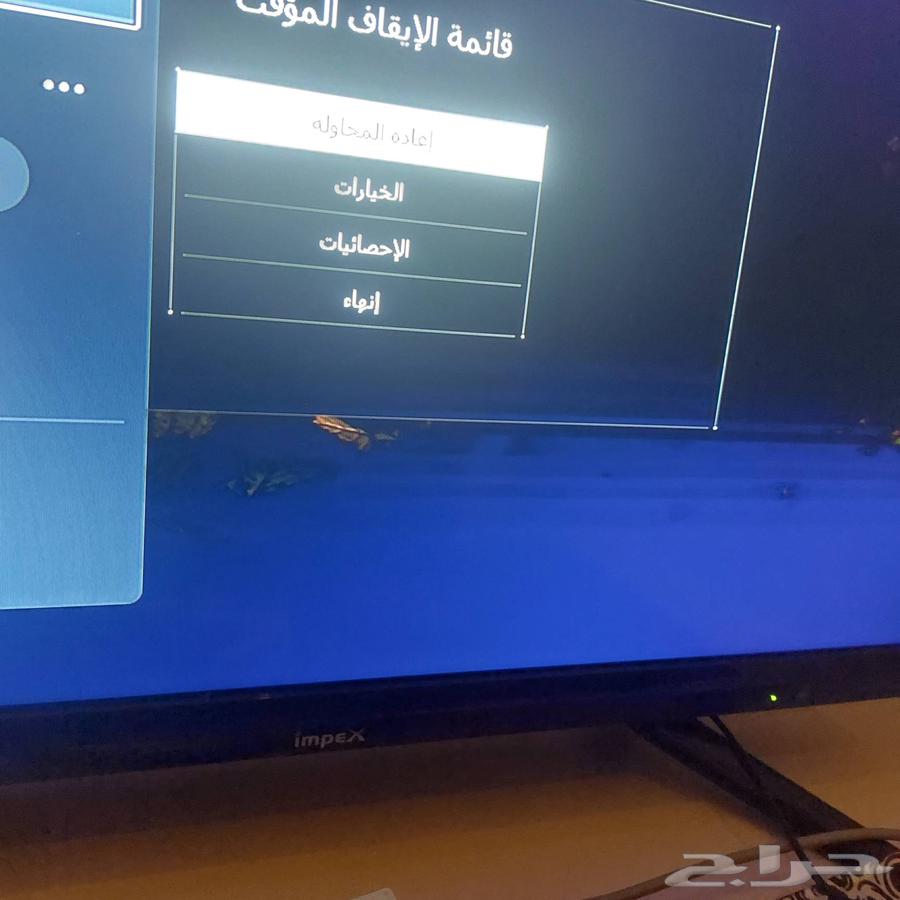 شاشة impex 24 inch63362873281025112