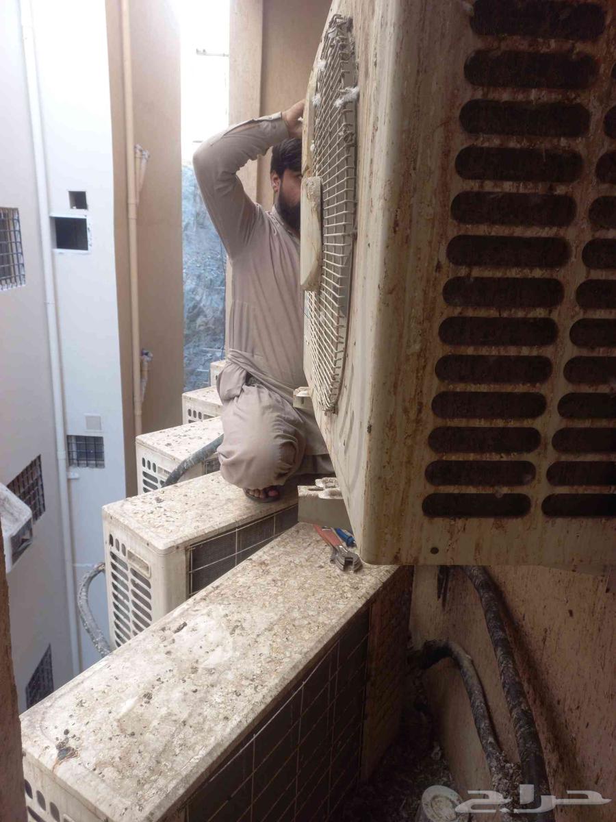Air Conditioner Maintenance Engineer and Electronic Refrigerator Repairman63031433122562116