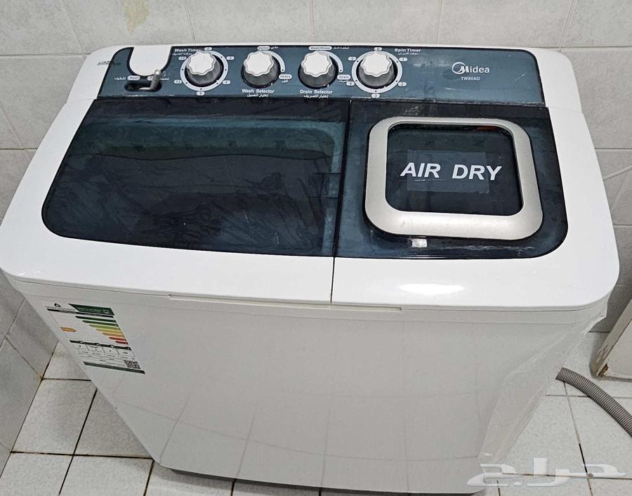 Midea twin tub washing machine63363426535298110