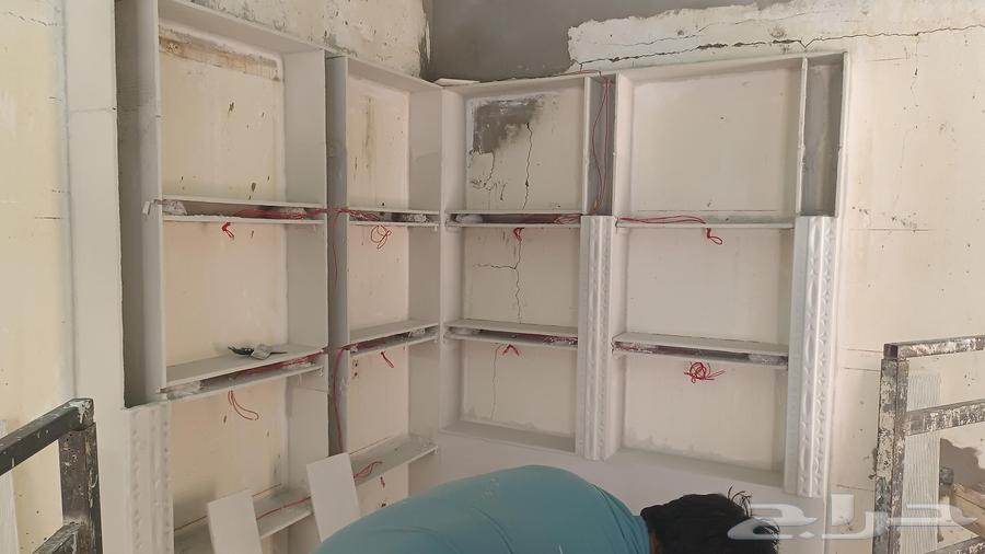 Plumber and 5 stars Hail630296803242271120