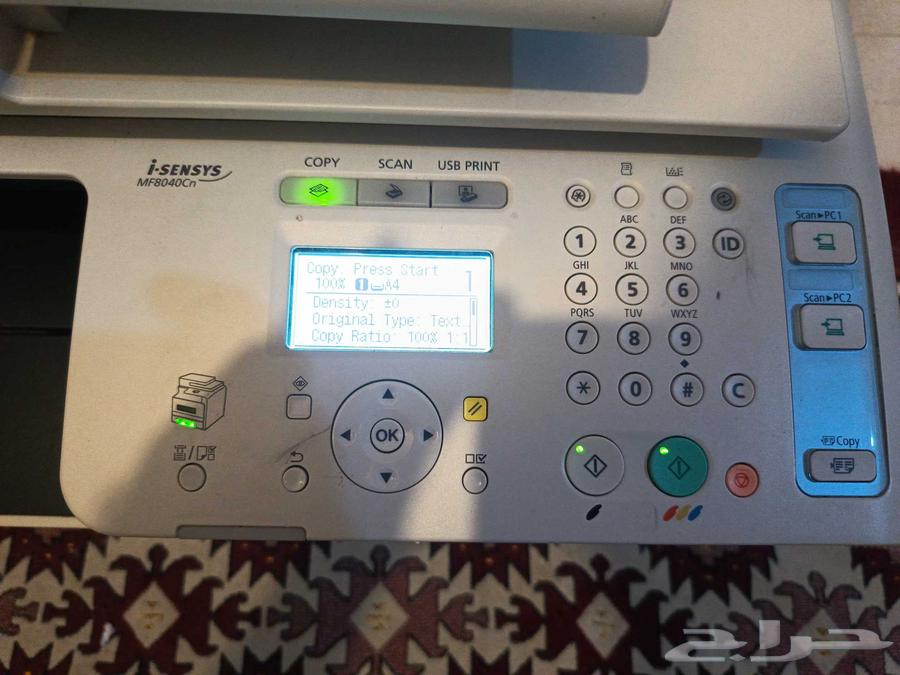 Laser Canon printer63365718273923111