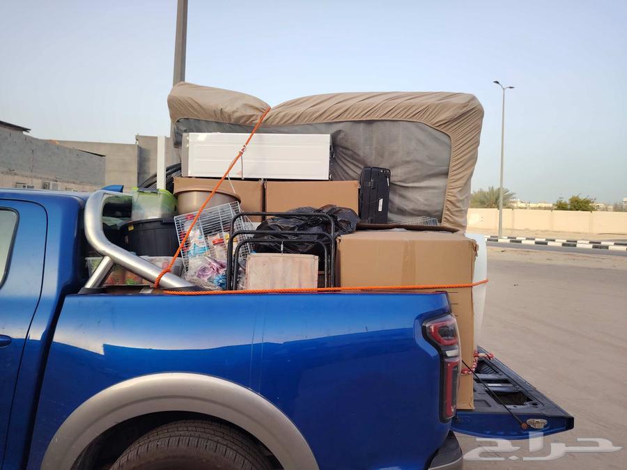 Furniture transfer630292277614111124