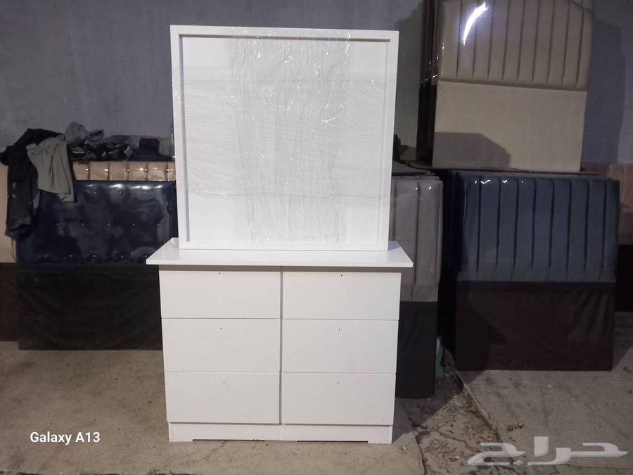 Negotiable63613976631555111