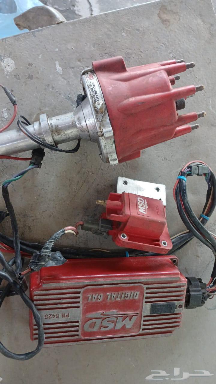 ام اس دي يركب على الجمس والشفر تحت ال9963614361014017113