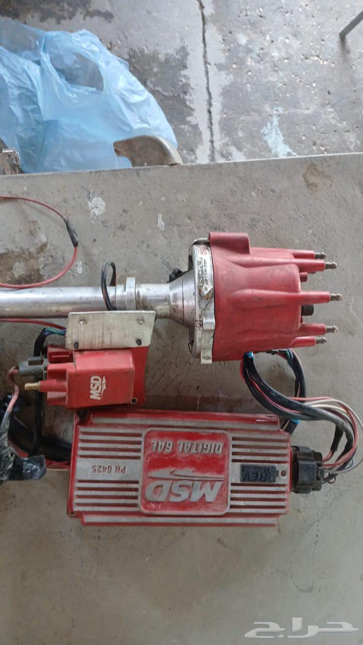 ام اس دي يركب على الجمس والشفر تحت ال9963614361014017111