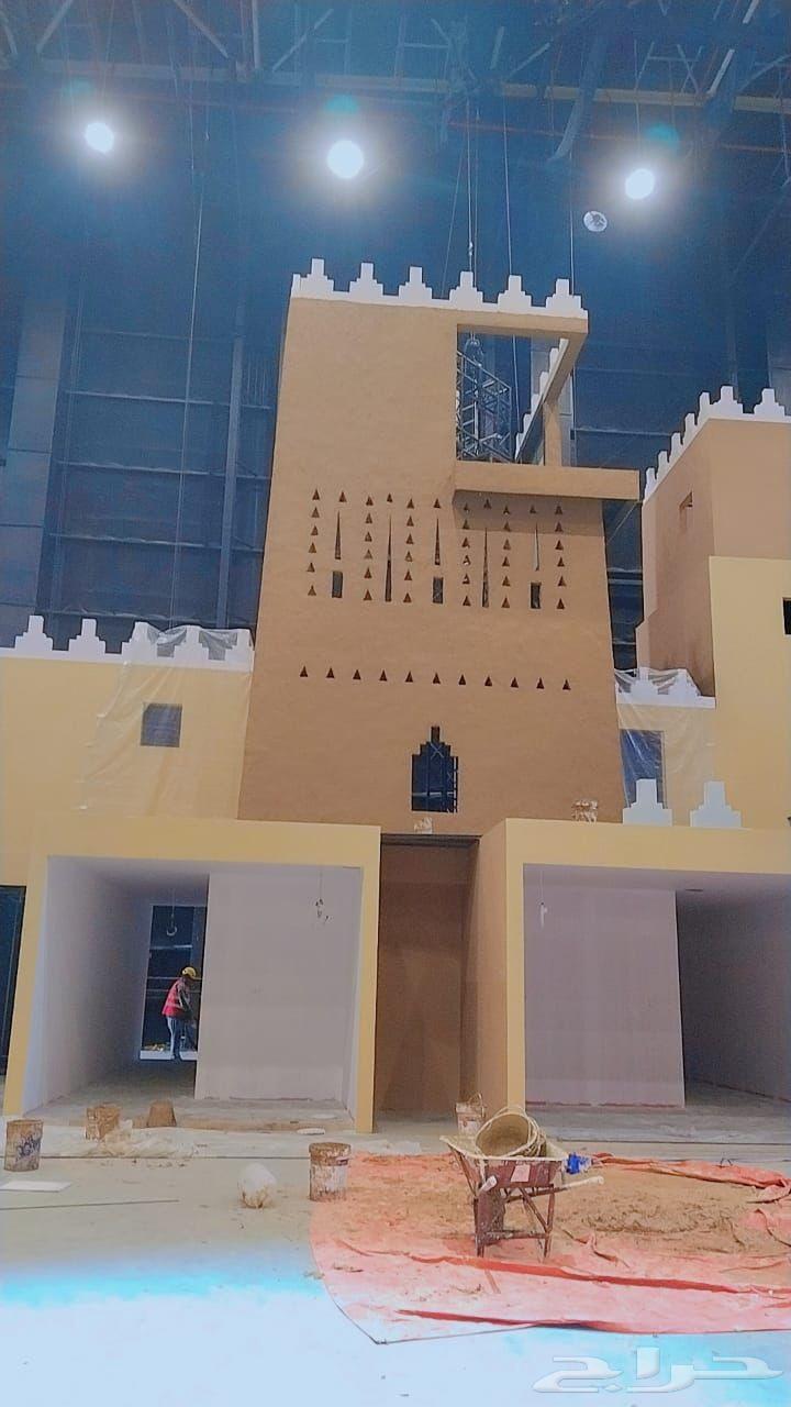 Mud houses heritage630292276523531115