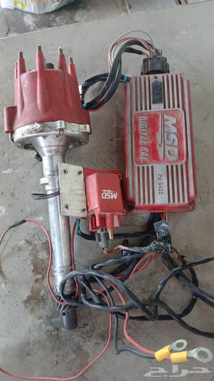 ام اس دي يركب على الجمس والشفر تحت ال9963614361014017112