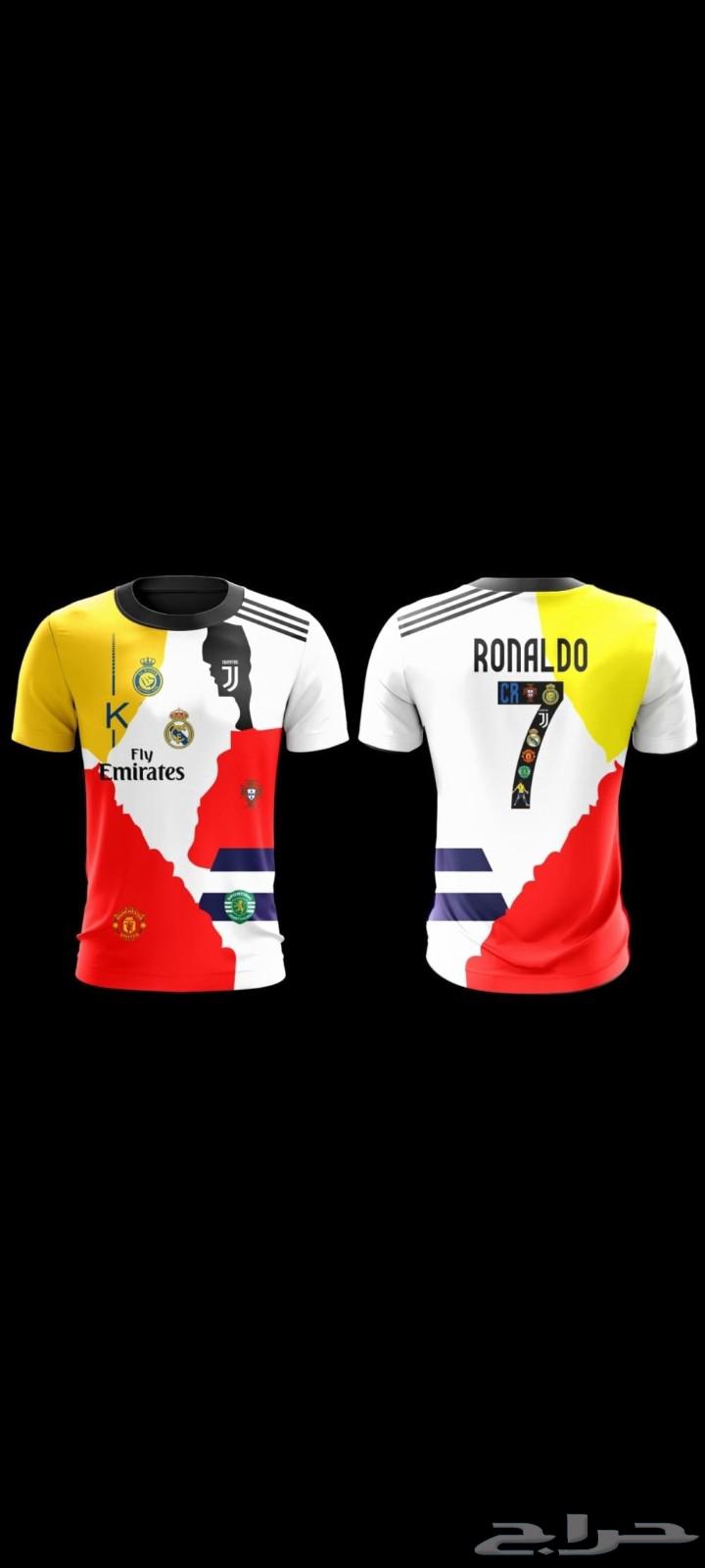 Ronaldo's number 7 jersey from the clubs he played for: Al Nassr, worldwide, and Real Madrid.63359612116609112