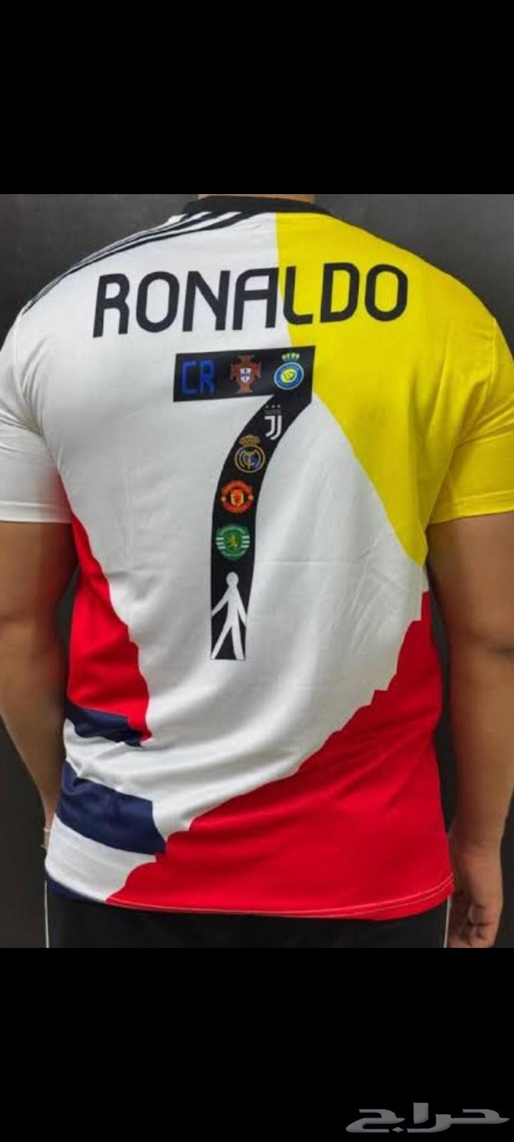 Ronaldo's number 7 jersey from the clubs he played for: Al Nassr, worldwide, and Real Madrid.63359612116609114