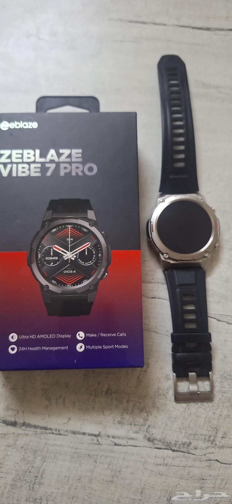 للبيع ساعة زبليز الشهيرة 7pro63364990427137112