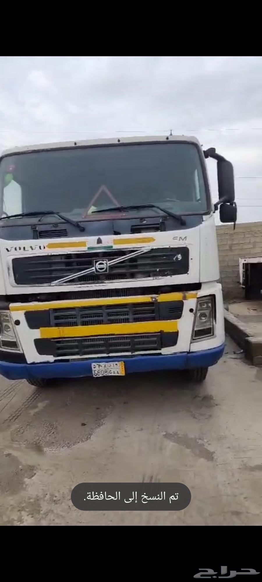 وايت فلفو موديل 200263359478007298113