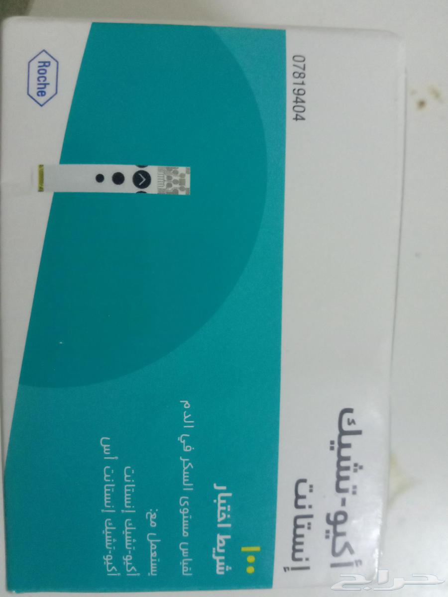 اشرطة جهاز تحليل السكر63359425086466111