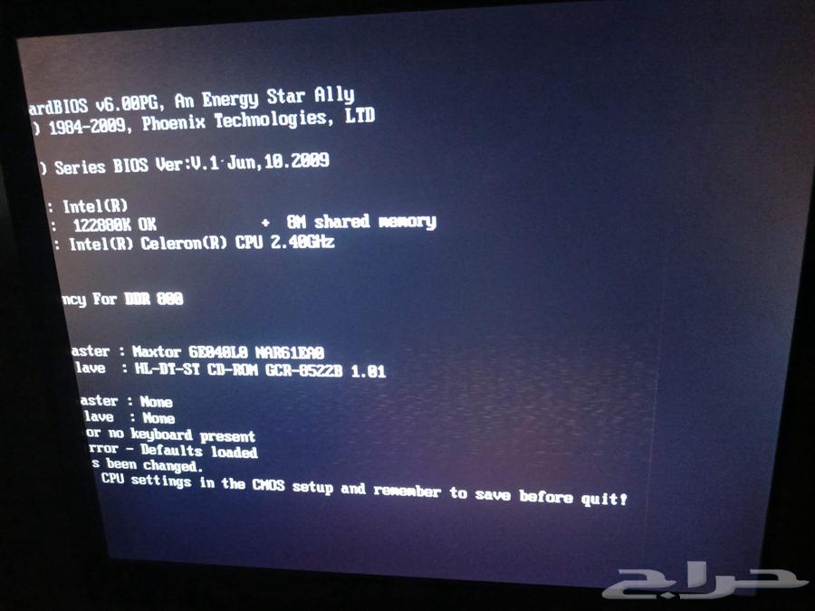 كمبيوتر PC جار عليه الزمن للبيع مع الشاشة مطلعه من المستودع.63359164602369111