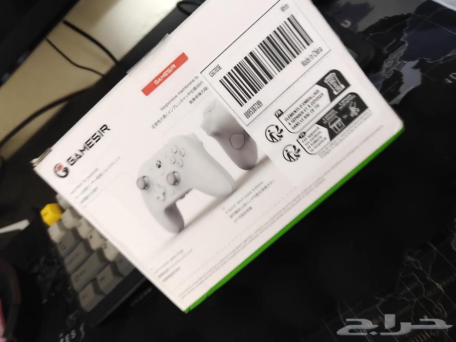 I want the gamesir g7 (new) with its box63353629634307111