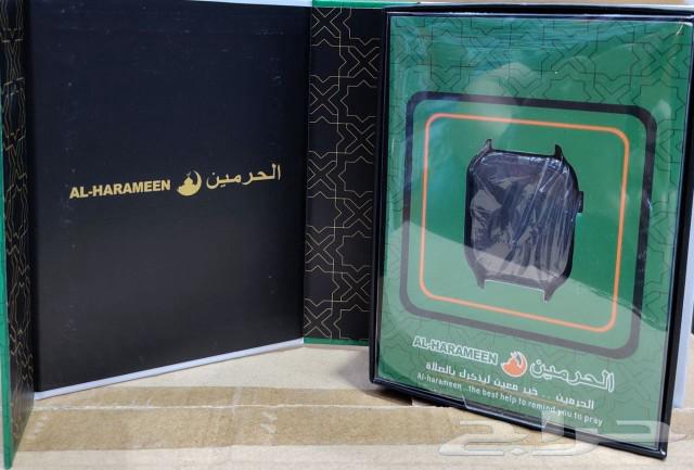 Al Haramain Smart Watch, your daily companion for prayer reminders and care63357318324098112