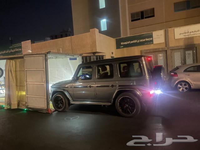 سطحه مغلقه مقفله مغطيه هيدروليك نزول كأمل في رياض63441592943362113