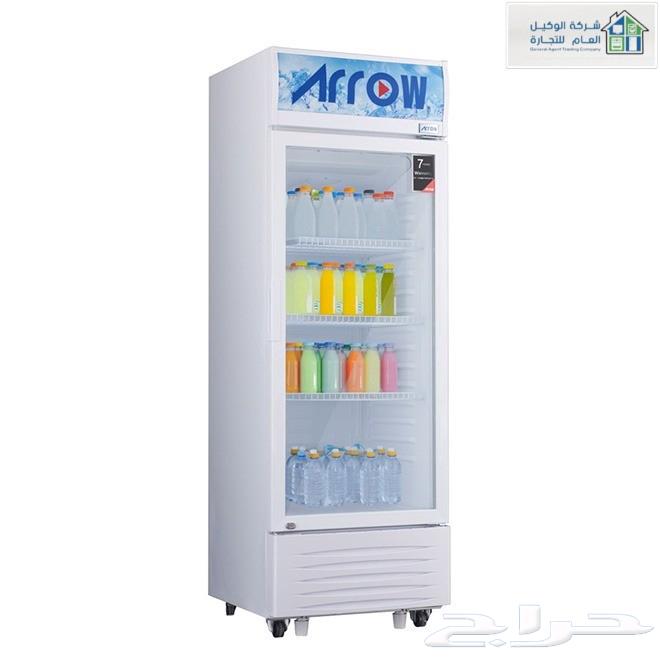 The dear one gives you a fridge, my dear.63021076153985113