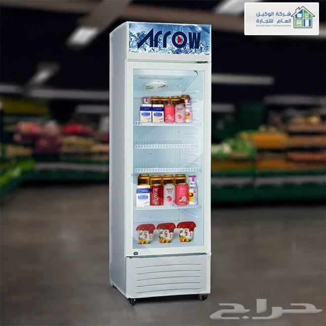 The dear one gives you a fridge, my dear.63021076153985114