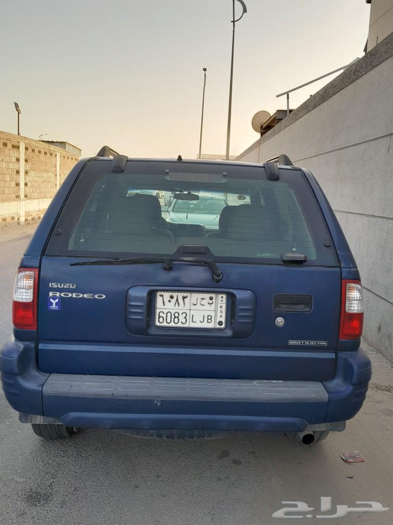 Isuzu 2005 Double Cab63614880469507113
