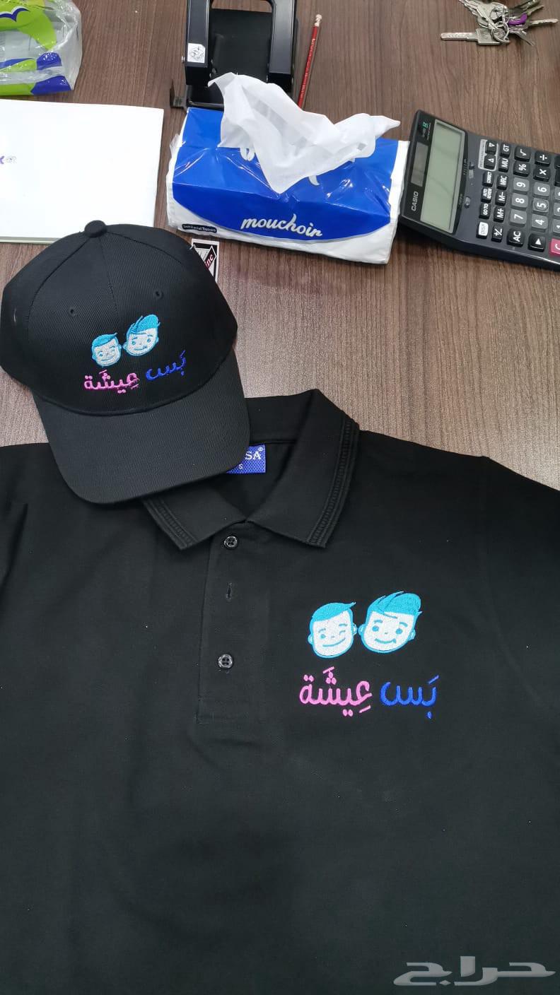 Uniform decoration and embroidery details63043301178881114