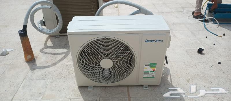 Central Air Conditioner Maintenance Split Window63030153984643112