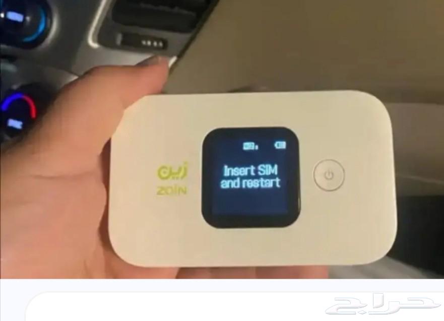Mobile router630781739834901116