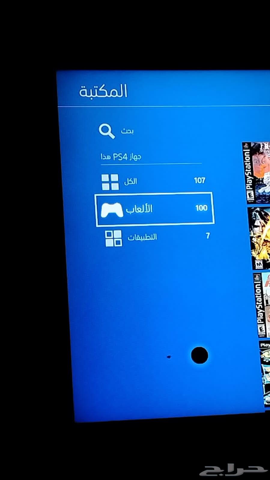 سوني 4 معدل سليم ون تيرا 99 لعبه تحديث 9.00 بي فلاش63355657832450111