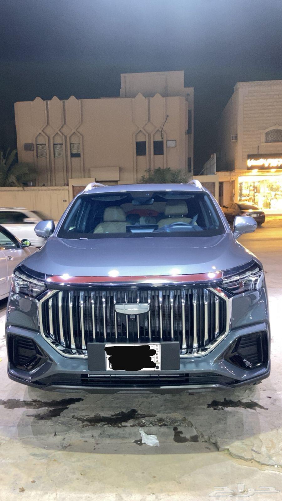 Jelly Car Model 202463614899639683114