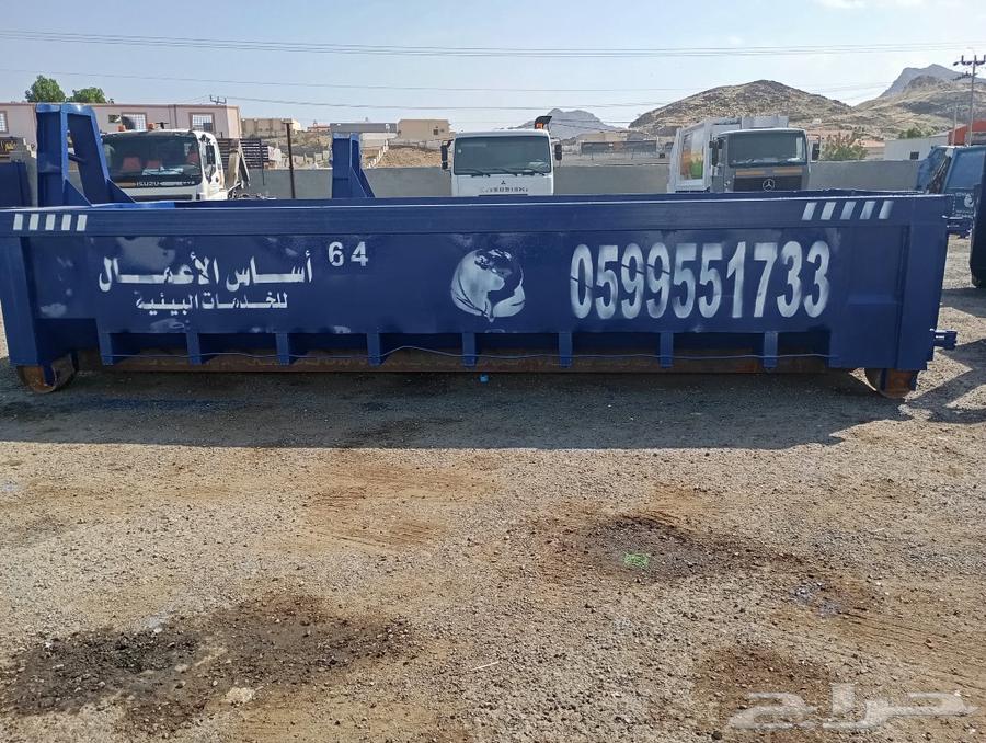 مكابس   حاويات بلدية   حاويات دمار63028362158211112