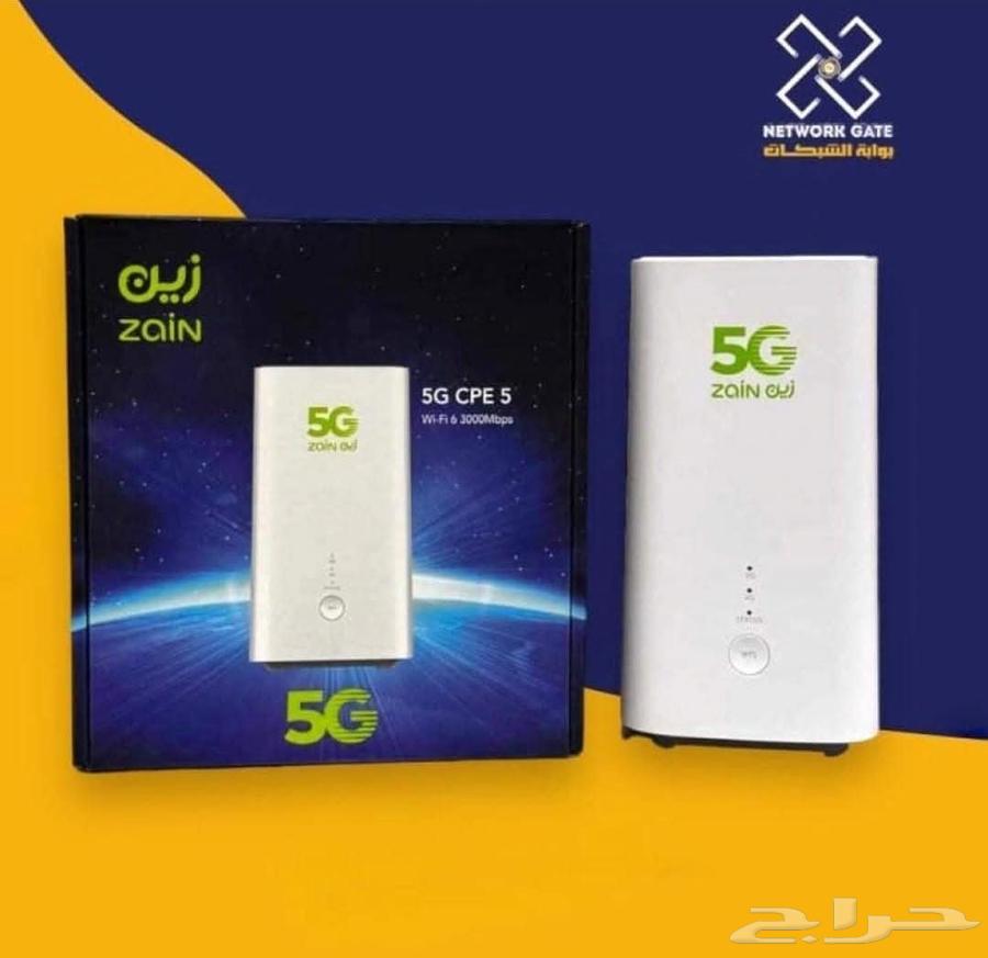 wifi63350594568707112