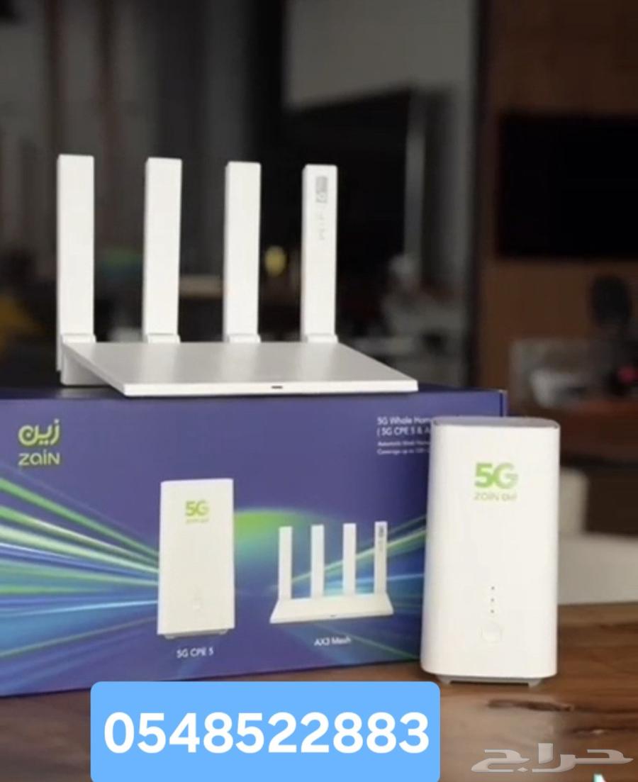 wifi63350594568707116