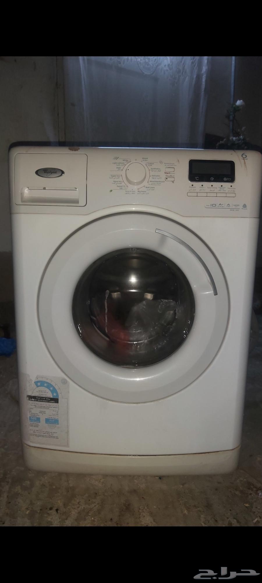 غساله الكترونيه 6 كيلو Whirlpool63345783505537112