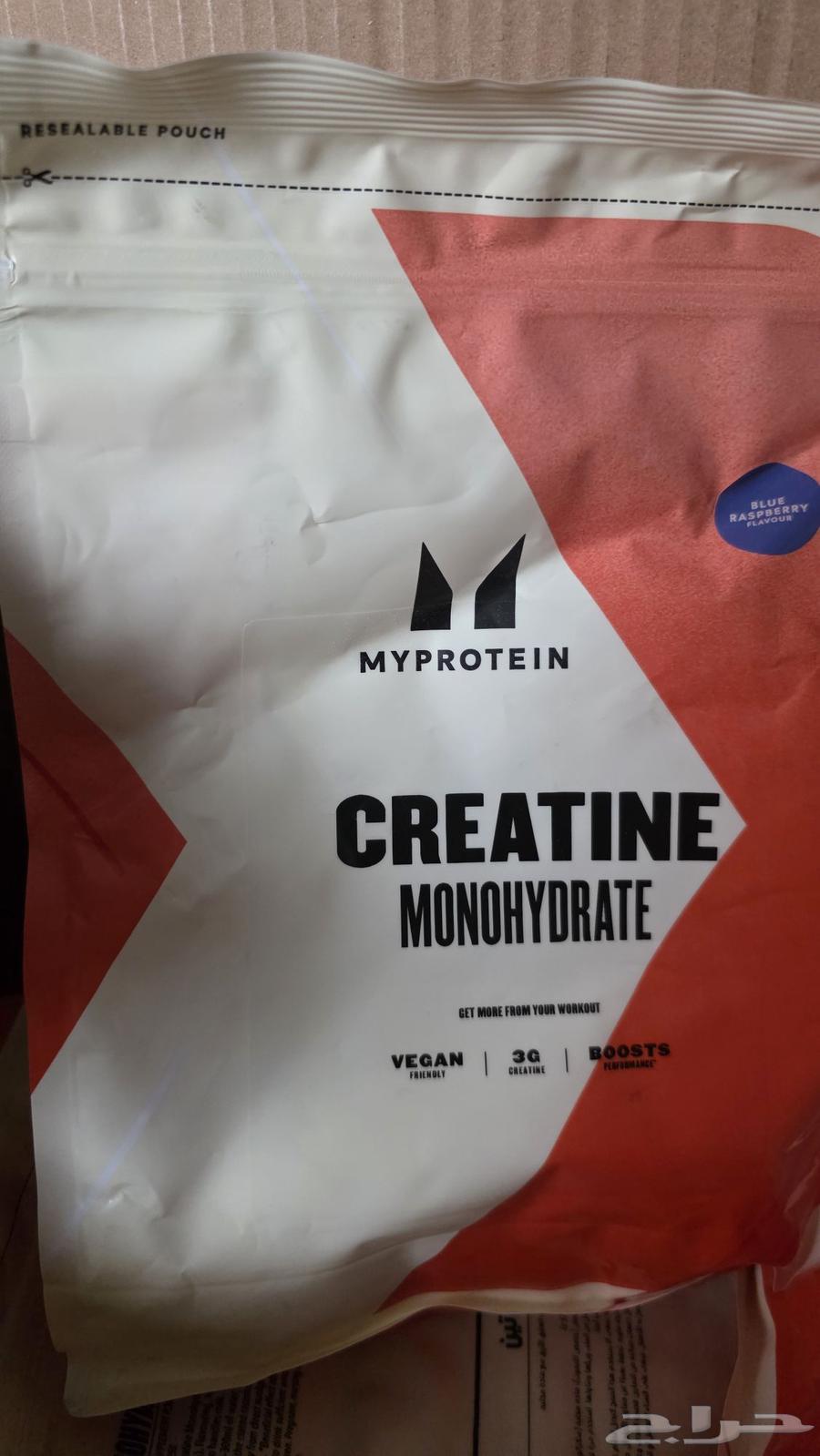 كرياتين مونوهيدرات creatine monohydrate63349262380673116