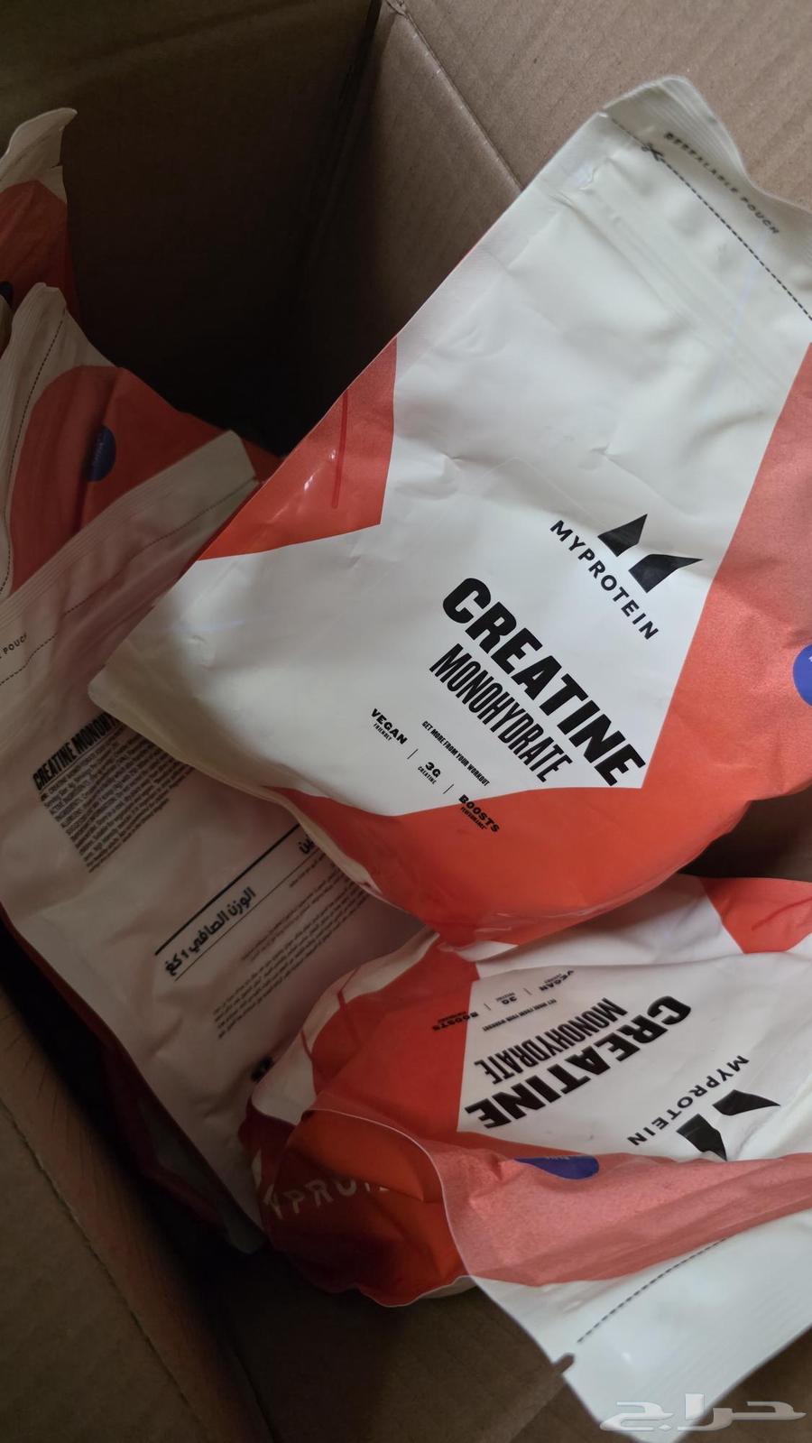 Creatine monohydrate creatine monohydrate63349262380673111